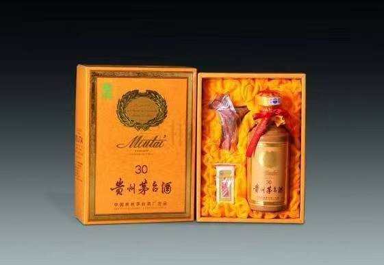 昭觉年份茅台酒回收