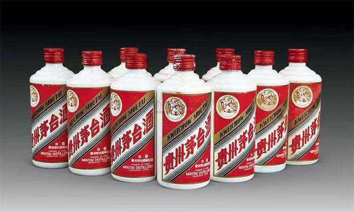 昭觉茅台酒回收